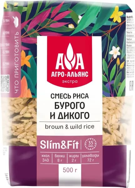 Смесь бурого и дикого риса Агро-Альянс 500 г