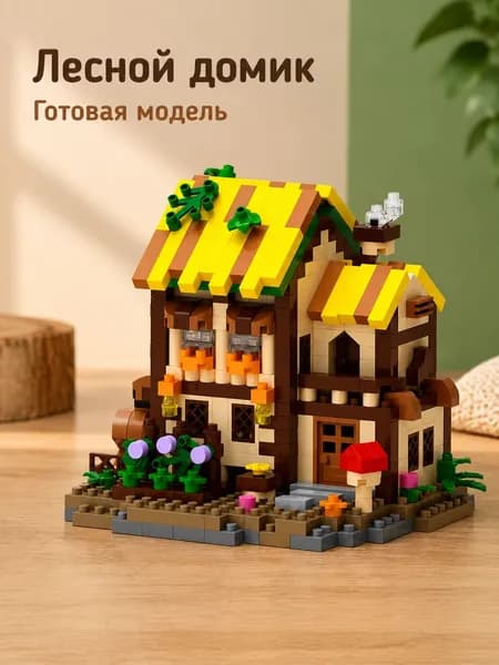 Миниатюрный домик-изба из блоков Forest LOG CABIN, 9.2 7.6 7.7 см, для декора и коллекции