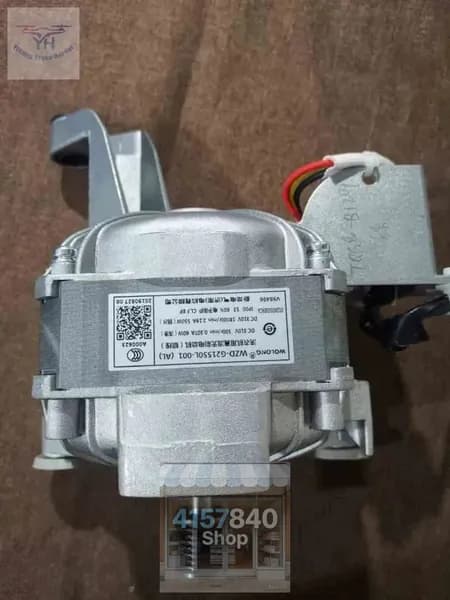 Двигатель для стиральной машины WOLONG WZD-G21550L-001, 550 Вт, серебристо-серый металлик
