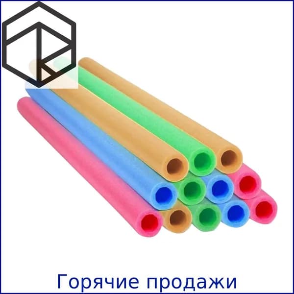 Защитные накладки для стоек батута, 12 штук, поролон, 40 см, цветные, предотвращают травмы, легкая установка.