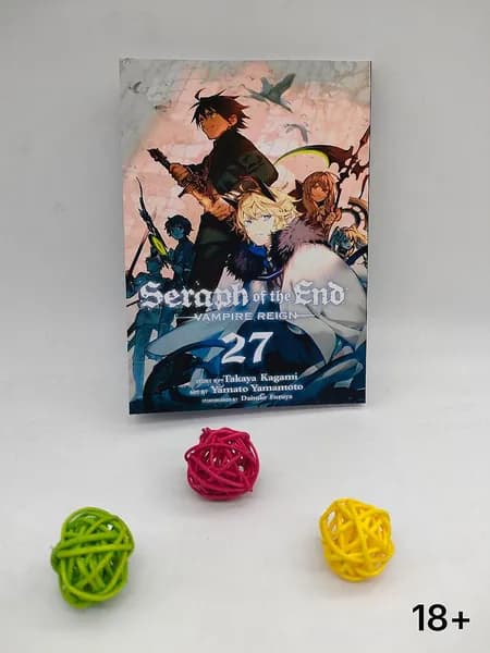 Последний Серафим. 27 том