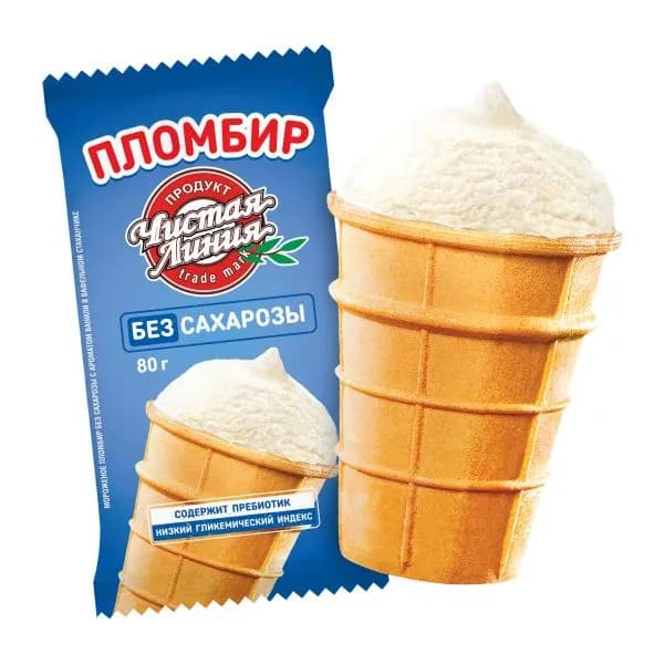Мороженое пломбир без сахарозы в вафельном стакане Чистая Линия 80г