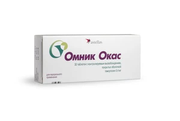 Омник Окас таблетки с контролируемым высвобождением, п/о плен. 0,4мг 30шт