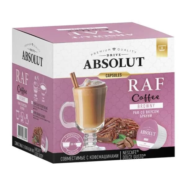 Кофе в капсулах Absolut Drive Раф Брауни Dolce Gusto 204г