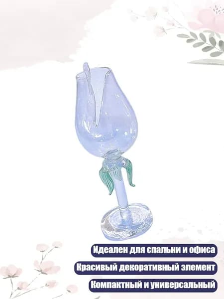Стеклянный диффузор для эфирных масел и ароматерапии, декоративный элемент для спальни и офиса, - 1