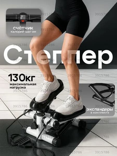 Степпер nck1w2y0