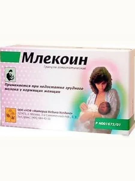 Млекоин Недостаток молока гранулы гомеопатические, 10 г