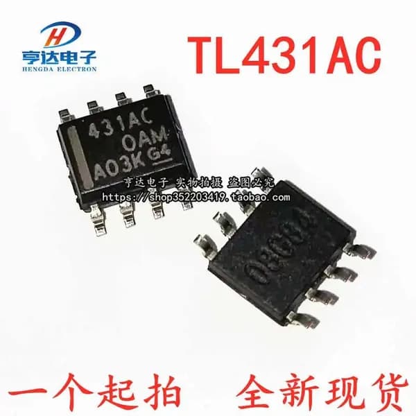 10 шт. TL431AC TL431ACDR 431AC IC SOP-8 Электроника чип