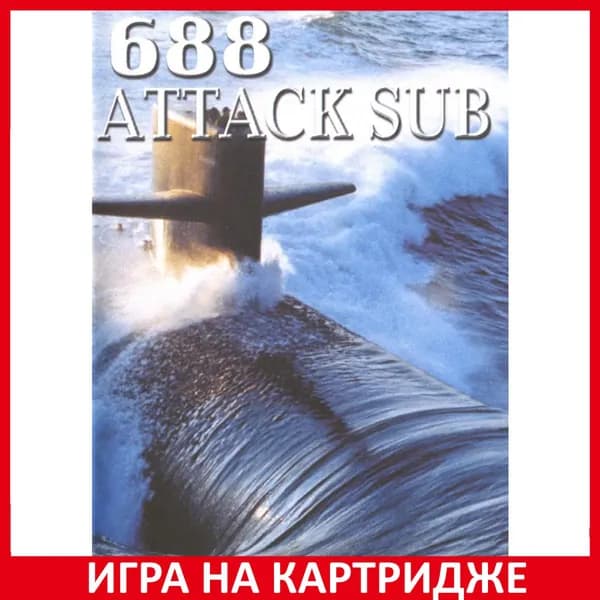 Игра 688 Attack Sub 16 bit Картридж для Sega Английская версия