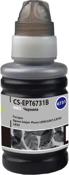 Чернила Cactus CS-EPT6731, черный, совместимые для Epson L800/L805/L810/L850/L1800