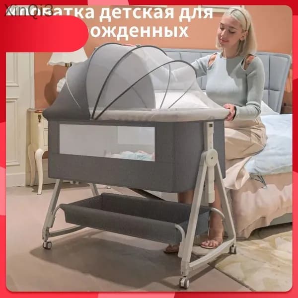 Кровать детская 55х92х47 см, серый