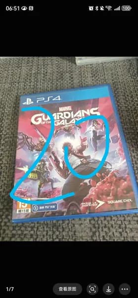 Игры для PS4
