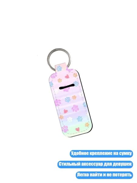 Клеевые подушечки/ 20 г.