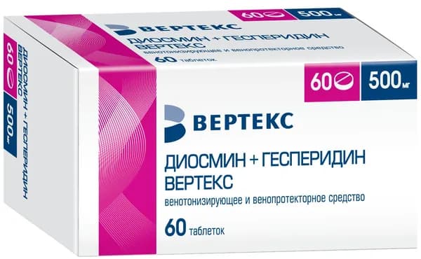 Диосмин+Гесперидин Вертекс, таблетки покрытые пленочной оболочкой 500 мг, 60 шт.