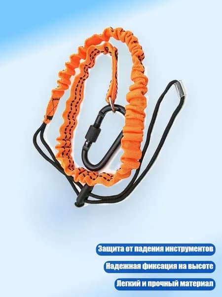 Аксессуары, запчасти для серфинга