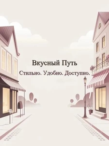 Нож канцелярский