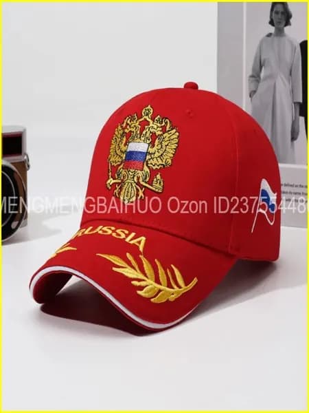 Бейсболка для рыбалки и охоты 1