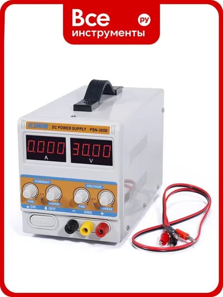 Лабораторный блок питания ELEMENT 305D 15305 (30V, 5A)