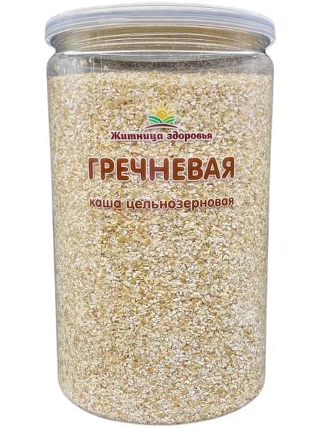 Каша быстрого приготовления Гречневая цельнозерновая 800 г. Житница здоровья