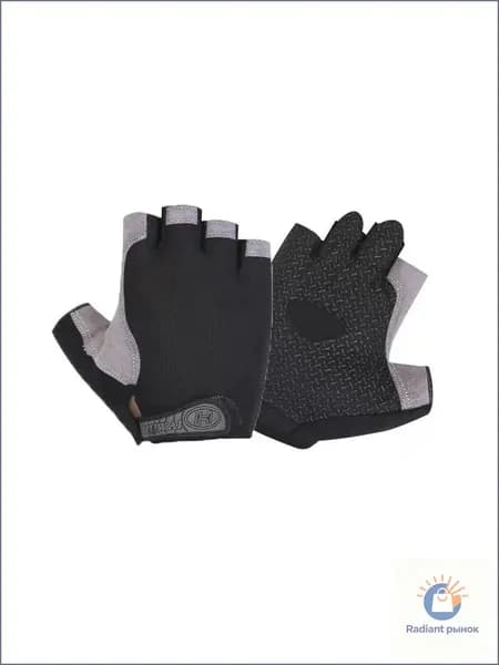 Перчатки для бега, размер: 10 (XL)