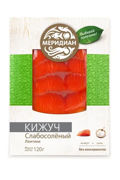 Кижуч слабосоленый 120 г, Меридиан, ломтики