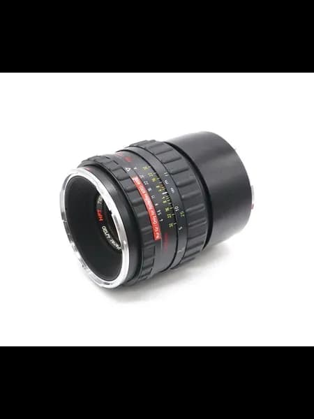 Объектив Makro-Planar 120mm f 4 HFT