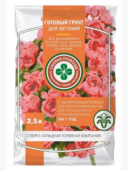 Грунт для Бегоний "Скорая помощь" 2,5 л