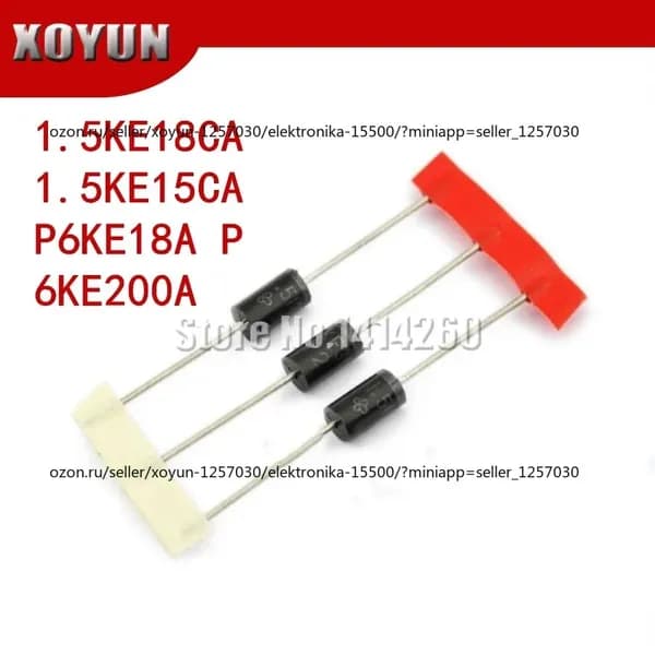 20шт /упак P6KE18A DO-27 TVS diode