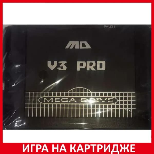 Игра Картридер карты памяти SD для приставки Sega Professional Genesis Ever Drive V3 PRO 16 bit Картридж для Sega Английская версия