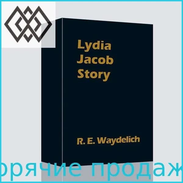 Метафорические карты "Lydia Jacob Story" / Психологическая, трансформационная игра/OH Cards
