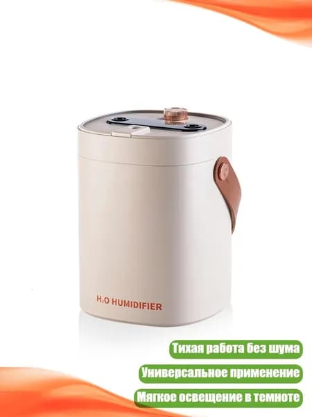 Осушитель воздуха 6AG800473_FQ