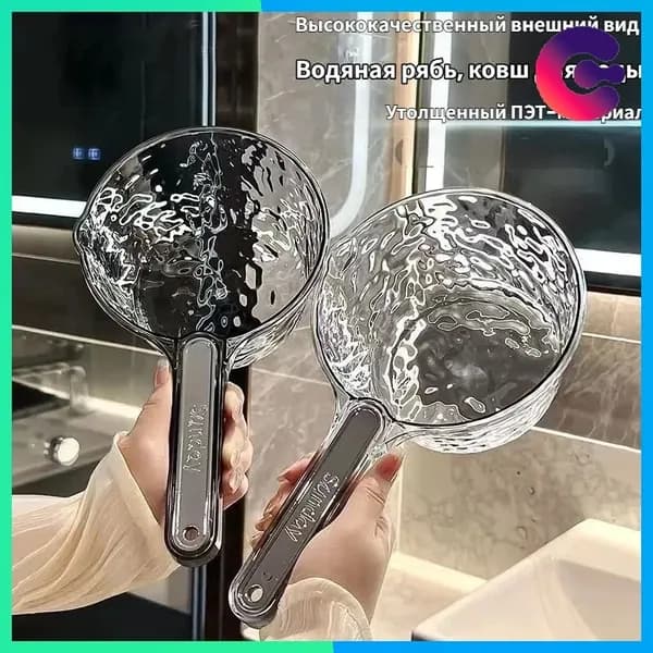 Ковш хозяйственный, 1 шт