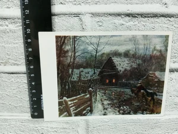 Канцелярия антикварная винтажная Открытка Ноябрьский вечер