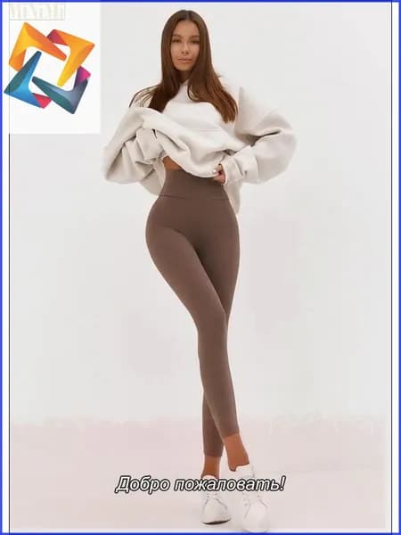 Гольфы женские
