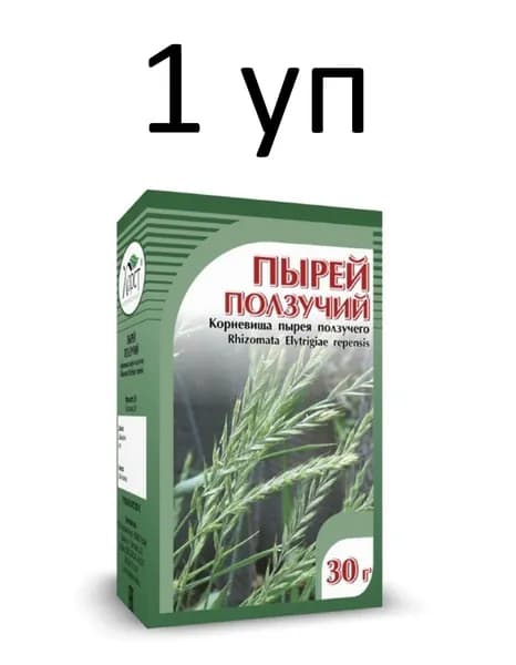 Пырей ползучий, 30г, 1 уп