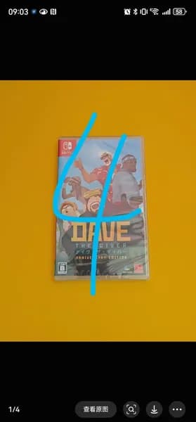 Игры для PS4