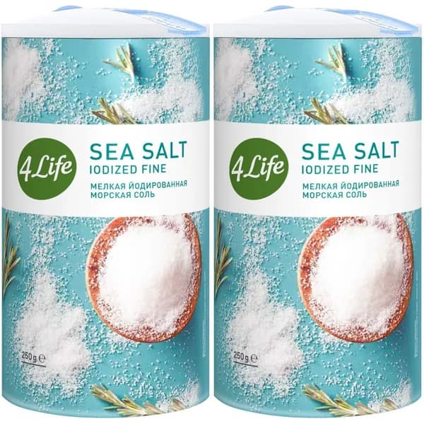 Соль морская 4Life йодированная мелкая 250 г, набор: 2 штуки
