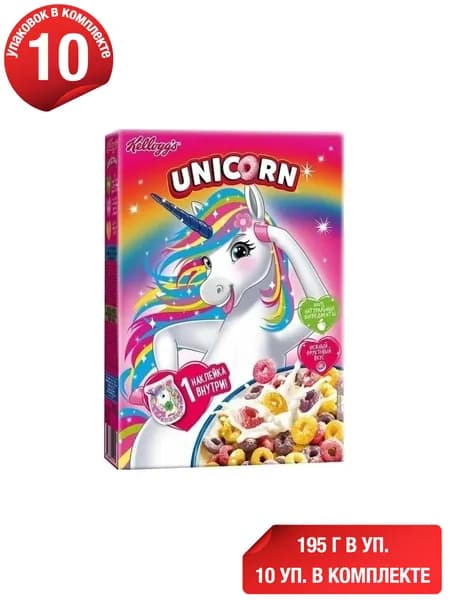 Колечки Kellogg's Unicorn Радужные с фруктовым вкусом 195 г, набор: 10 штук