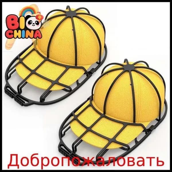Сумка для шайб