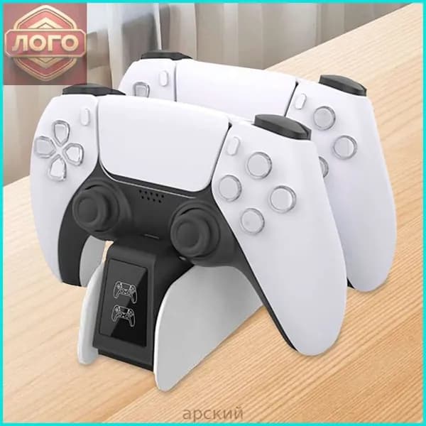 Зарядное устройство для PS5 контроллеров, многоуровневая защита, удобная зарядка в слотах