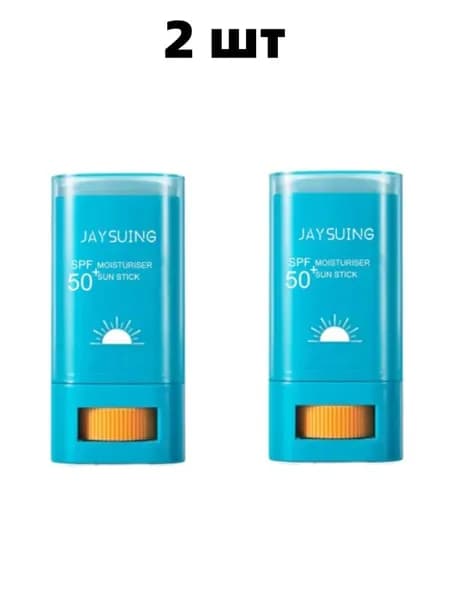 JAYSUING Солнцезащитный крем-стик для лица и тела SPF 50,20g