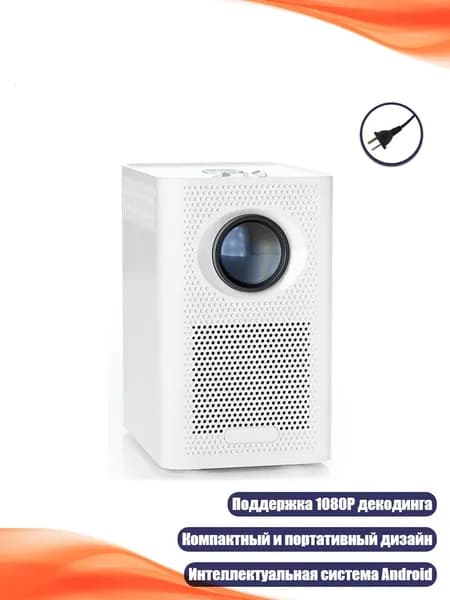 Пиксельный экран, белый