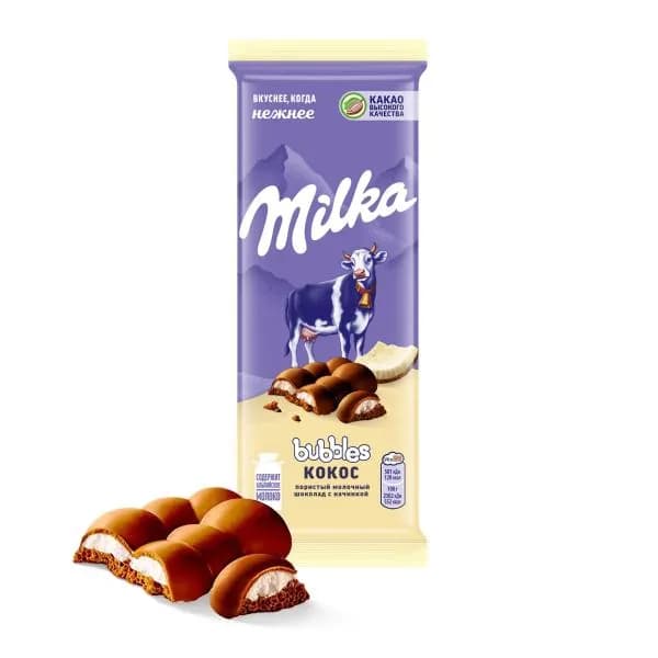 Шоколад Milka Bubbles молочный воздушные пузырьки с кусочками кокоса 87г