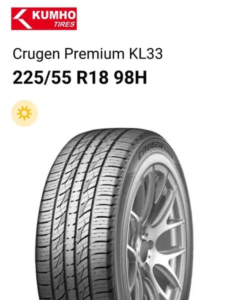 Шины летние 225 55 R18 98H Crugen Premium KL33