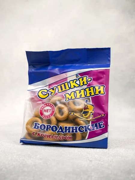 Сушки мини Бородинские с кориандром