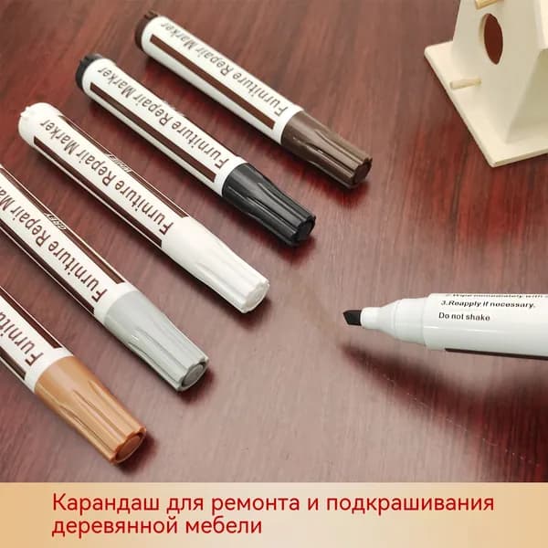 Колер темно-коричневый