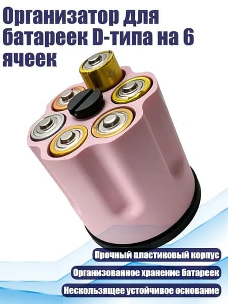 Аккумулятор для ноутбука, (13AC811055-PK_WJJ3)
