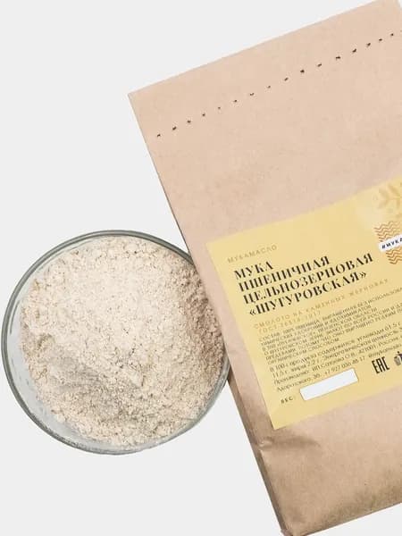 Мука пшеничная цельнозерновая Шугуровская, 2 кг. Из цельного зерна, с отрубями.