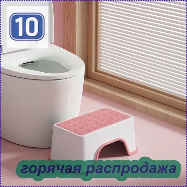 Детский стул,30х18.5х13.5см