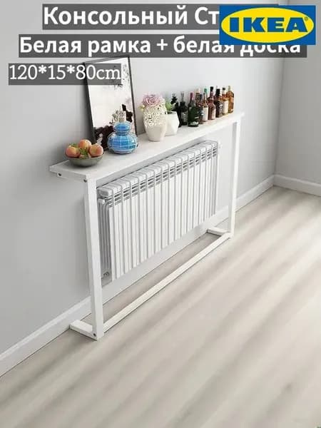 IKEA Консоль, 120х15х80 см